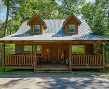 United States Pennsylvania Weatherly vacation rental compare prices direct by owner 28807808