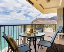 United States Hawaii Waianae vacation rental compare prices direct by owner 12353