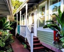 United States Hawaii Kapaʻa vacation rental compare prices direct by owner 46191