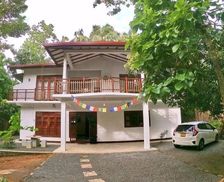 Sri Lanka Southern Province Matara vacation rental compare prices direct by owner 26185101