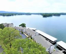United States Arkansas Lake Hamilton vacation rental compare prices direct by owner 168264