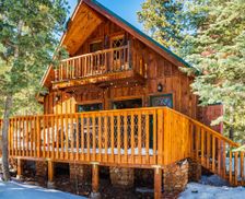 United States Utah Duck Creek Village vacation rental compare prices direct by owner 121575