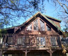 United States Tennessee Etowah vacation rental compare prices direct by owner 11400194