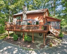 United States Pennsylvania Bushkill vacation rental compare prices direct by owner 11603366