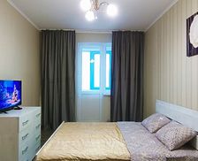 Kazakhstan Akmola Province Astana vacation rental compare prices direct by owner 26218321