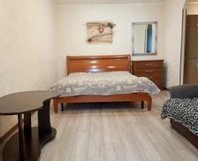 Ukraine Dnipropetrovsk Oblast Kryvyi Rih vacation rental compare prices direct by owner 5117877