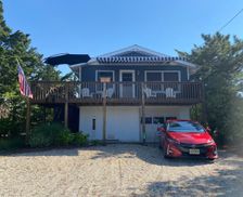 United States New Jersey Barnegat Light vacation rental compare prices direct by owner 170573