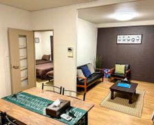 Japan Hokkaido Chuo-ku Sapporo-shi vacation rental compare prices direct by owner 5807394