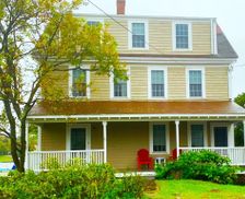 United States Massachusetts Hull vacation rental compare prices direct by owner 249691