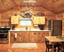 United States Maine Grindstone Twp. vacation rental compare prices direct by owner 1144303