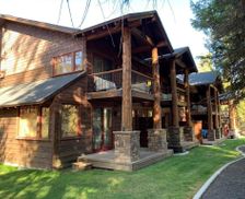 United States Idaho McCall vacation rental compare prices direct by owner 315946