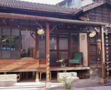 Taiwan Taichung City West District vacation rental compare prices direct by owner 5554815