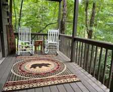 United States Georgia Ellijay vacation rental compare prices direct by owner 9340272