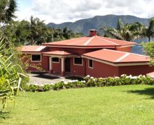 Costa Rica Cartago paraiso vacation rental compare prices direct by owner 3099958