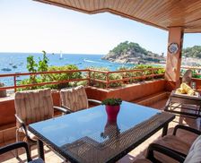 Spain Catalunya Tossa de Mar vacation rental compare prices direct by owner 6421149