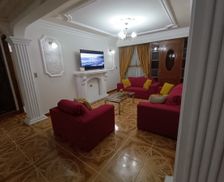 Bolivia Departamento de Chuquisaca Sucre vacation rental compare prices direct by owner 3580430