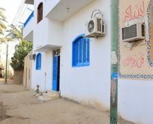 Egypt Luxor Governorate Luxor vacation rental compare prices direct by owner 7451020