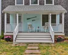 United States Massachusetts Sandwich vacation rental compare prices direct by owner 228582