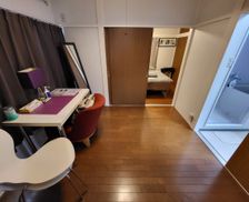 Japan Tokyo Prefecture Nakano City vacation rental compare prices direct by owner 25116892