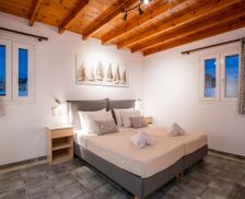 Greece Parikia PARIKIA - PAROS - KYKLADES - GREECE vacation rental compare prices direct by owner 8113662