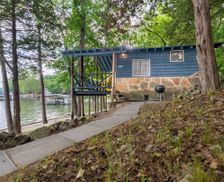 United States Missouri Camdenton vacation rental compare prices direct by owner 1337930