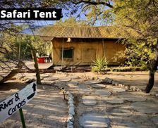 Botswana  Central District vacation rental compare prices direct by owner 13575296