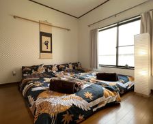 Japan Tokyo Prefecture Edogawa vacation rental compare prices direct by owner 15402590