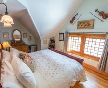 United States South Dakota Deadwood vacation rental compare prices direct by owner 494445