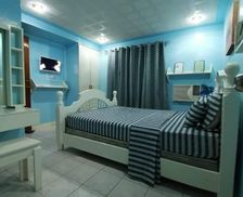 Philippines Central Luzon Malolos vacation rental compare prices direct by owner 5401776
