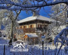 France Auvergne-Rhône-Alpes Montriond vacation rental compare prices direct by owner 19726665