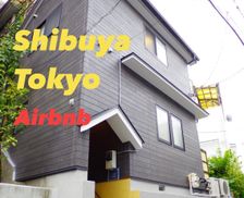 Japan Tōkyō-to Shibuya City vacation rental compare prices direct by owner 10032766