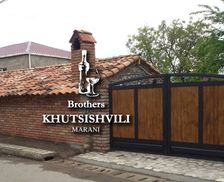 Georgia Kakheti Kisiskhevi vacation rental compare prices direct by owner 4723071