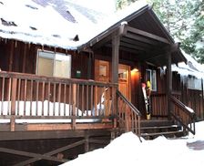 United States California Tahoe City vacation rental compare prices direct by owner 1095884