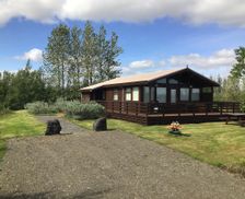 Iceland  Hæðargarður Kirkjubæjarklaustri vacation rental compare prices direct by owner 4172604