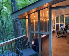 United States Georgia Dahlonega vacation rental compare prices direct by owner 11510254