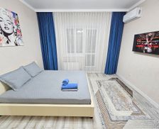 Kazakhstan Aktobe Province Aktobe vacation rental compare prices direct by owner 29788829