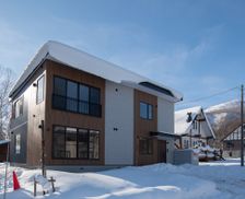 Japan Hokkaido Kutchan, Abuta-gun vacation rental compare prices direct by owner 5424052