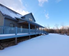 United States Maine Phillips vacation rental compare prices direct by owner 667649