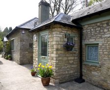 United Kingdom Gloucestershire Cirencester vacation rental compare prices direct by owner 19554583