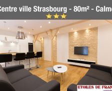 France Grand Est Strasbourg vacation rental compare prices direct by owner 11941222