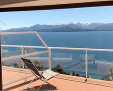 Argentina Río Negro San Carlos de Bariloche vacation rental compare prices direct by owner 3092060