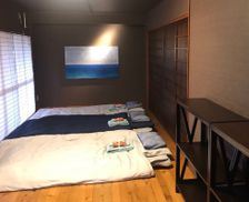 Japan Okayama Okayama vacation rental compare prices direct by owner 13377249