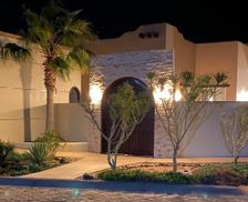 Mexico Sonora Puerto Peñasco vacation rental compare prices direct by owner 2557399