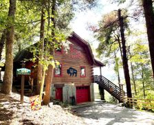United States North Carolina Clyde vacation rental compare prices direct by owner 1788037