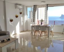 Spain Comunidad Valenciana Benidorm vacation rental compare prices direct by owner 8824505