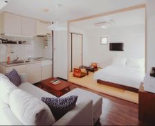 Japan Minami-ku Kyoto vacation rental compare prices direct by owner 6716951