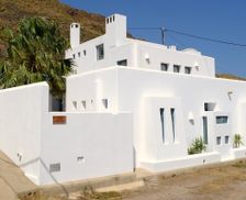 Spain Presillas Bajas Las Presillas Bajas vacation rental compare prices direct by owner 11618942