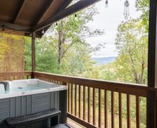 United States West Virginia Gerrardstown vacation rental compare prices direct by owner 1899289