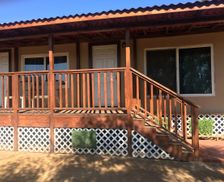 Mexico Baja California Valle de Guadalupe vacation rental compare prices direct by owner 2093457