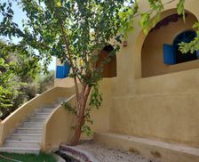 Egypt El Fayoum Faiyum Governorate vacation rental compare prices direct by owner 12710762